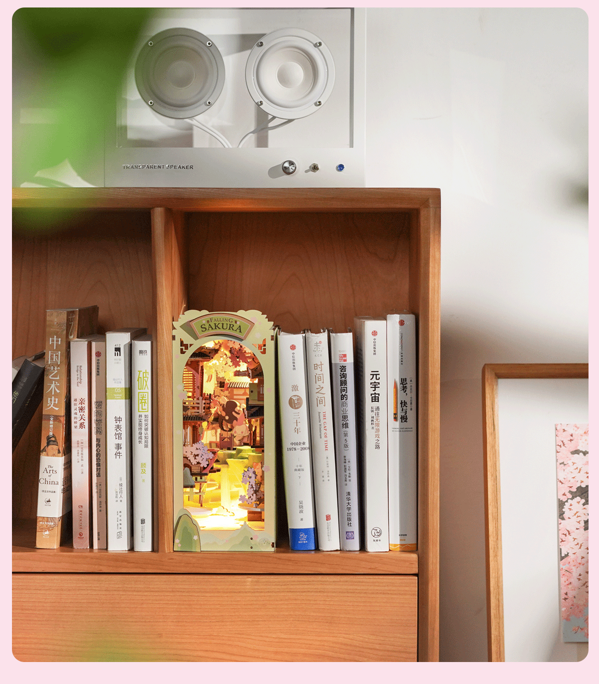 Book Nook La Pluie de Sakura, dimensions une fois monté