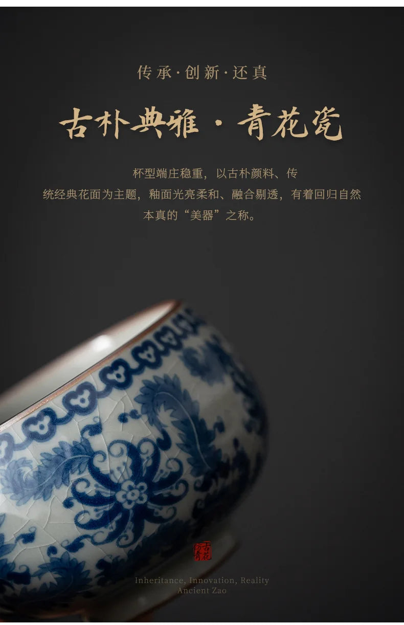 Grande tasse à thé bleu et blanc, L'Atelier des Lecteurs, vue 8
