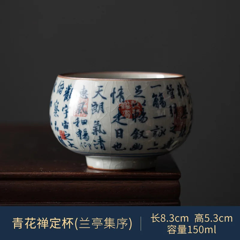 Tasse à thé bleu et blanc, calligraphie des Lettrés évasée 150 ml, L'Atelier des Lecteurs