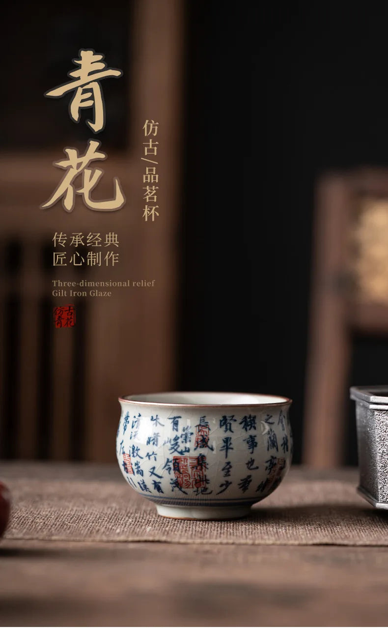 Grande tasse à thé bleu et blanc, L'Atelier des Lecteurs, vue 7