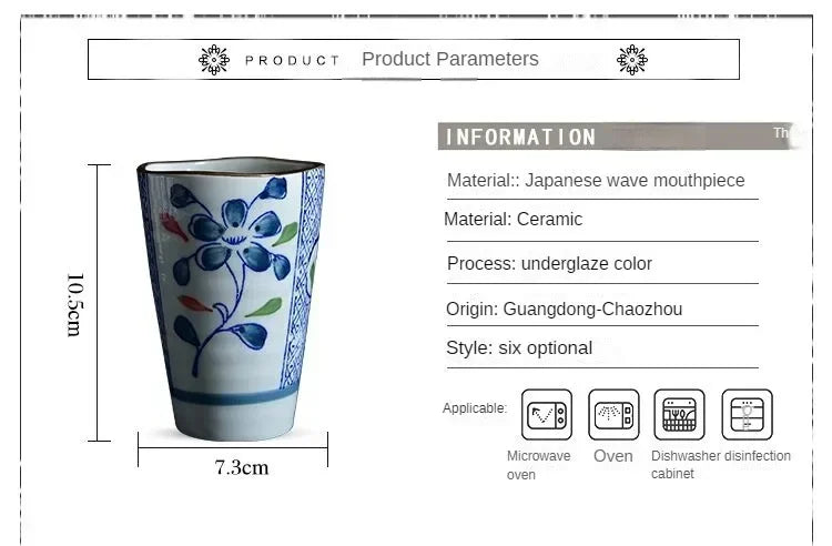 Set de 6 tasses à thé en céramique à motifs floraux