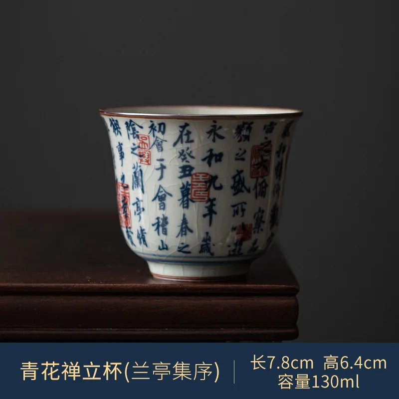 Tasse à thé bleu et blanc, calligraphie des Lettrés haute 130 ml, L'Atelier des Lecteurs